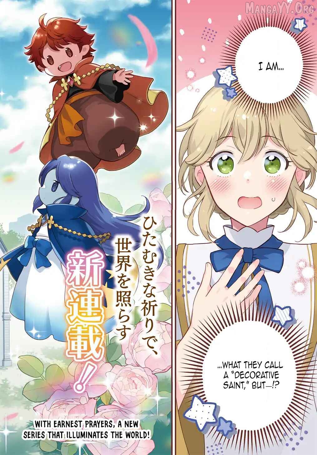 The Decorative Saint Awakens to Her True Power Chapter 1 - Page 3