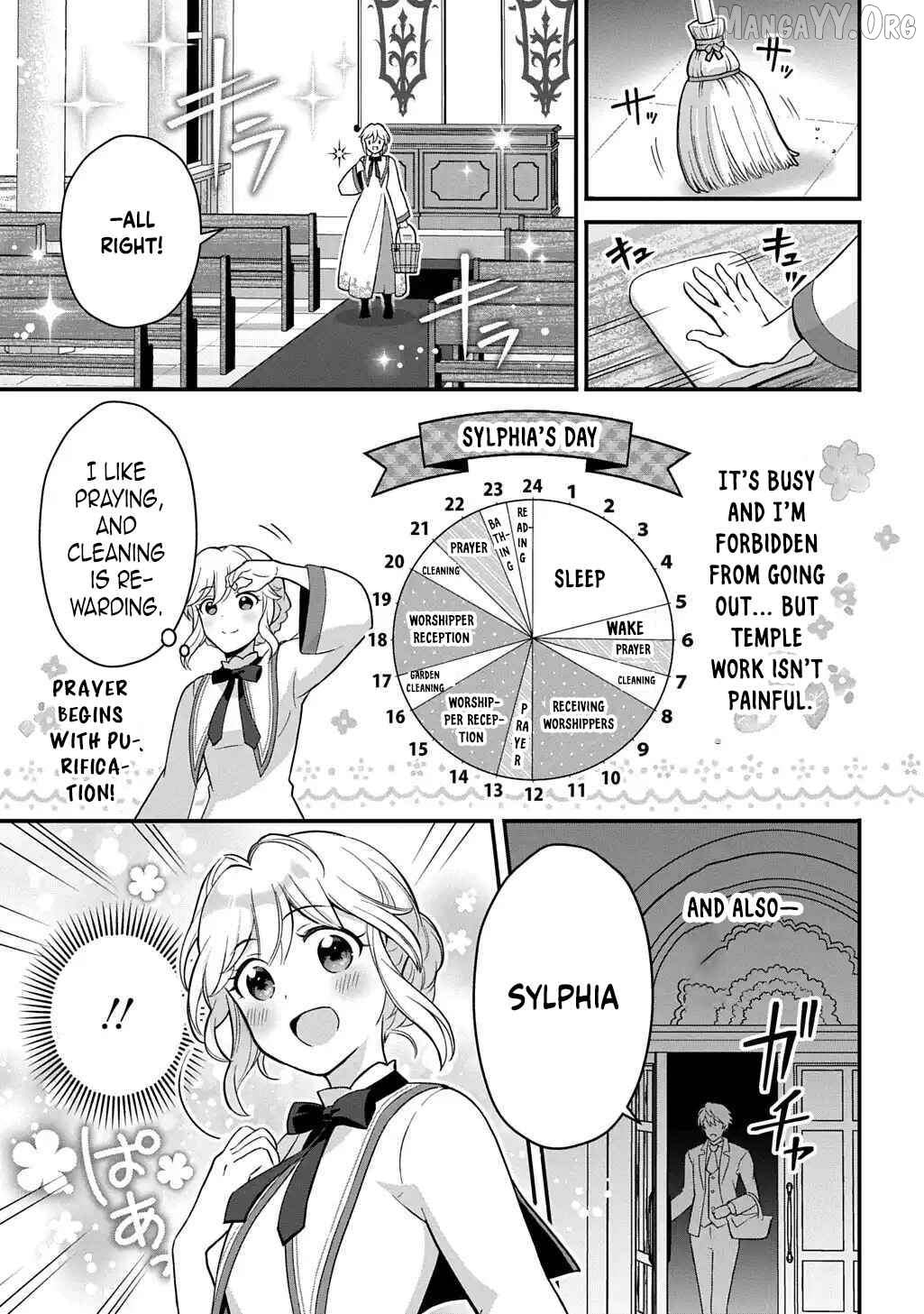 The Decorative Saint Awakens to Her True Power Chapter 1 - Page 24