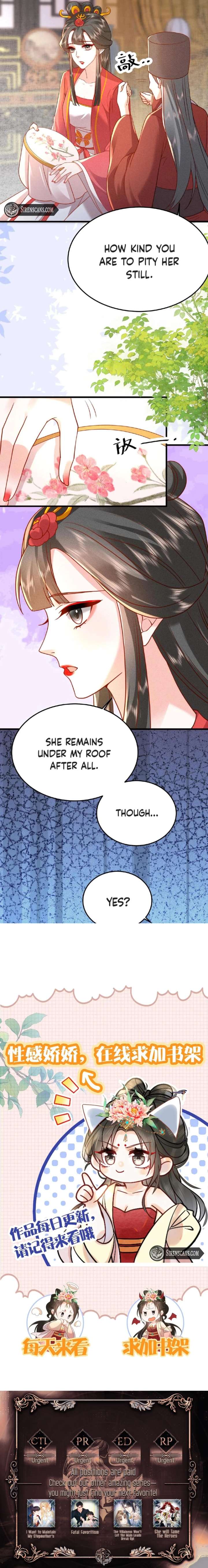 The Delicate and Noble Concubine Has Lots of Tricks, and the Emperor Does Not Flirt With Her Chapter 36 - Page 3