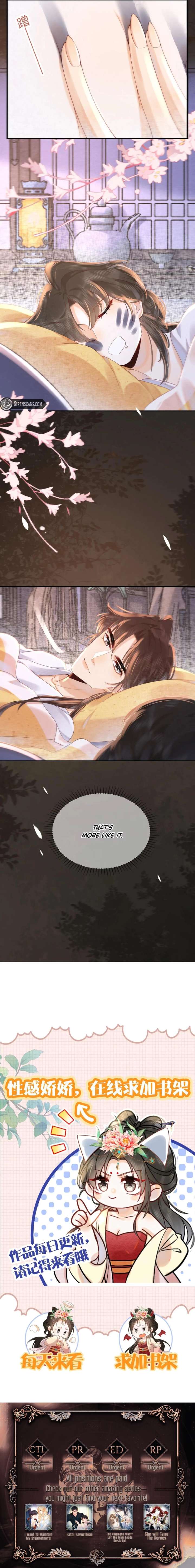 The Delicate and Noble Concubine Has Lots of Tricks, and the Emperor Does Not Flirt With Her Chapter 44 - Page 4