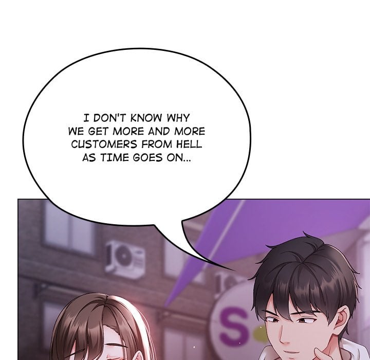 The Delinquent Girl Chapter 1 - Page 106