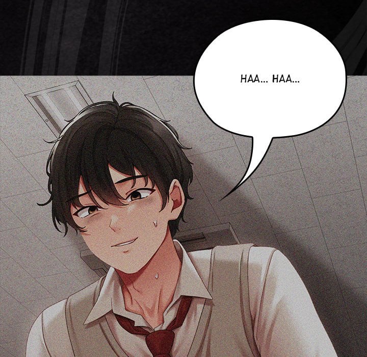 The Delinquent Girl Chapter 1 - Page 15