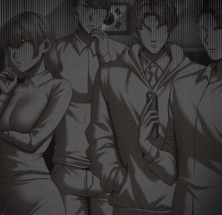 The Delinquent Girl Chapter 1 - Page 18