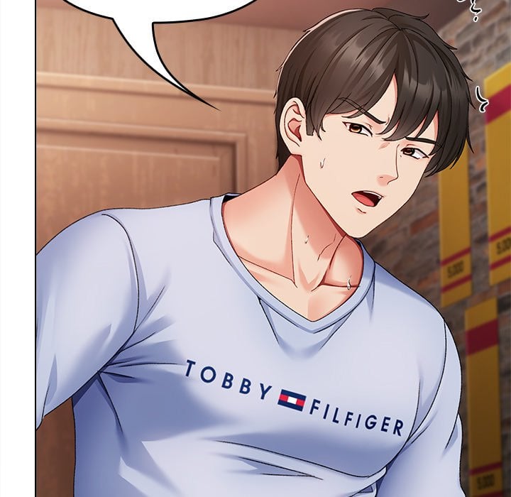 The Delinquent Girl Chapter 1 - Page 194