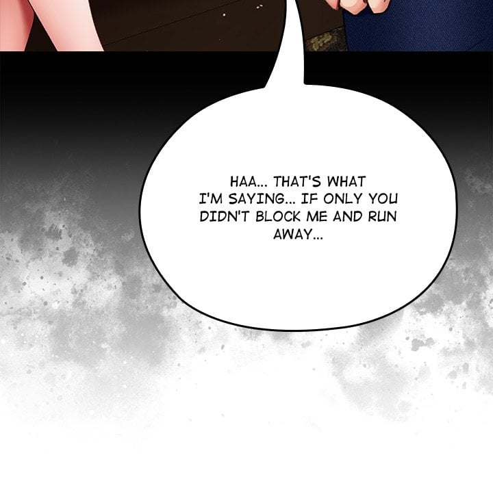 The Delinquent Girl Chapter 1 - Page 228