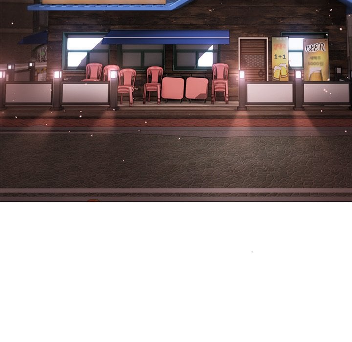 The Delinquent Girl Chapter 1 - Page 45