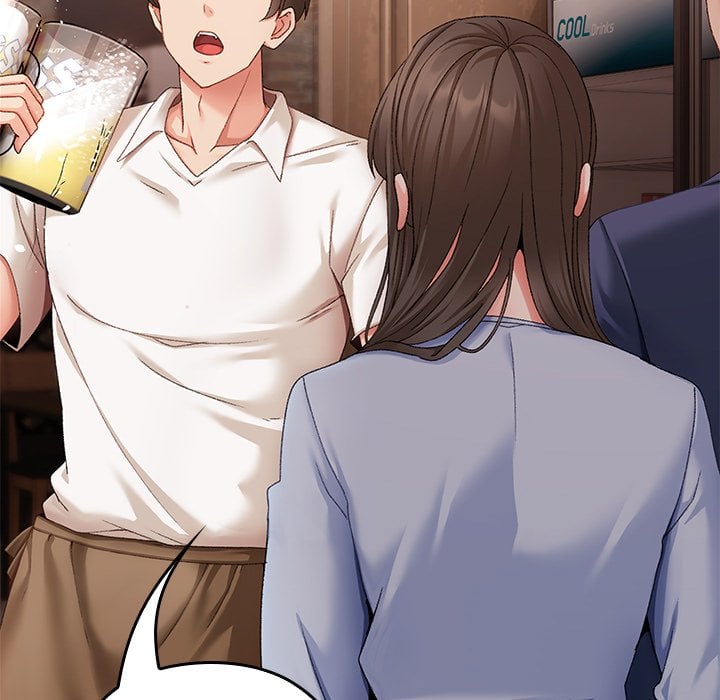 The Delinquent Girl Chapter 1 - Page 51