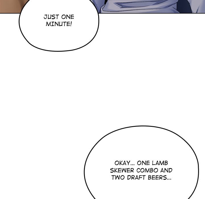 The Delinquent Girl Chapter 1 - Page 52