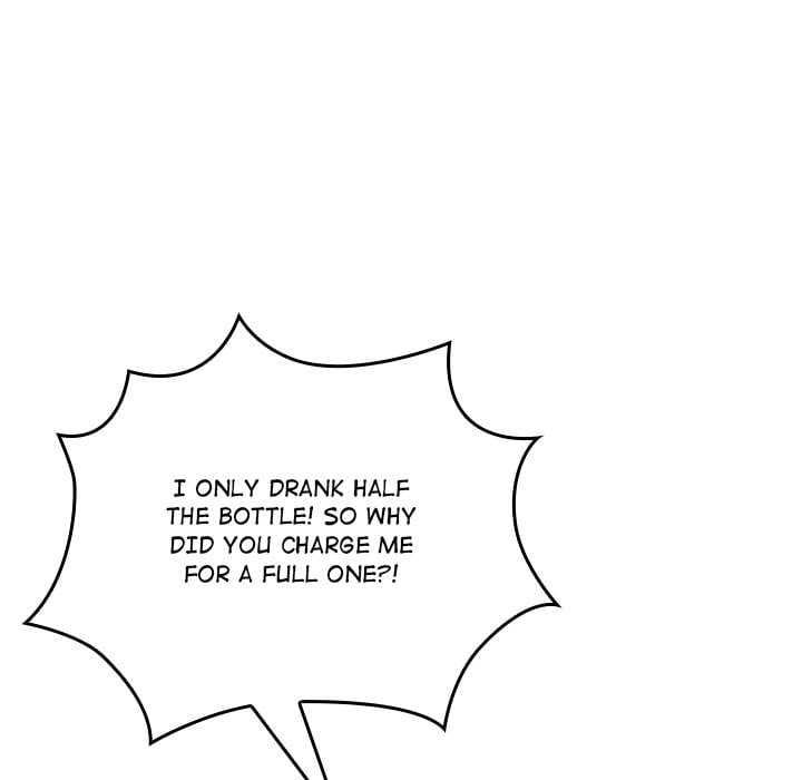 The Delinquent Girl Chapter 1 - Page 55