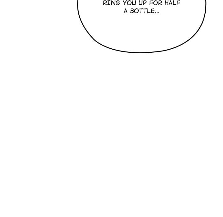 The Delinquent Girl Chapter 1 - Page 58