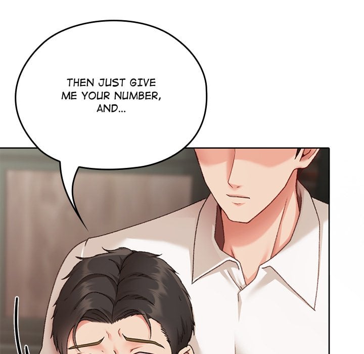 The Delinquent Girl Chapter 1 - Page 59