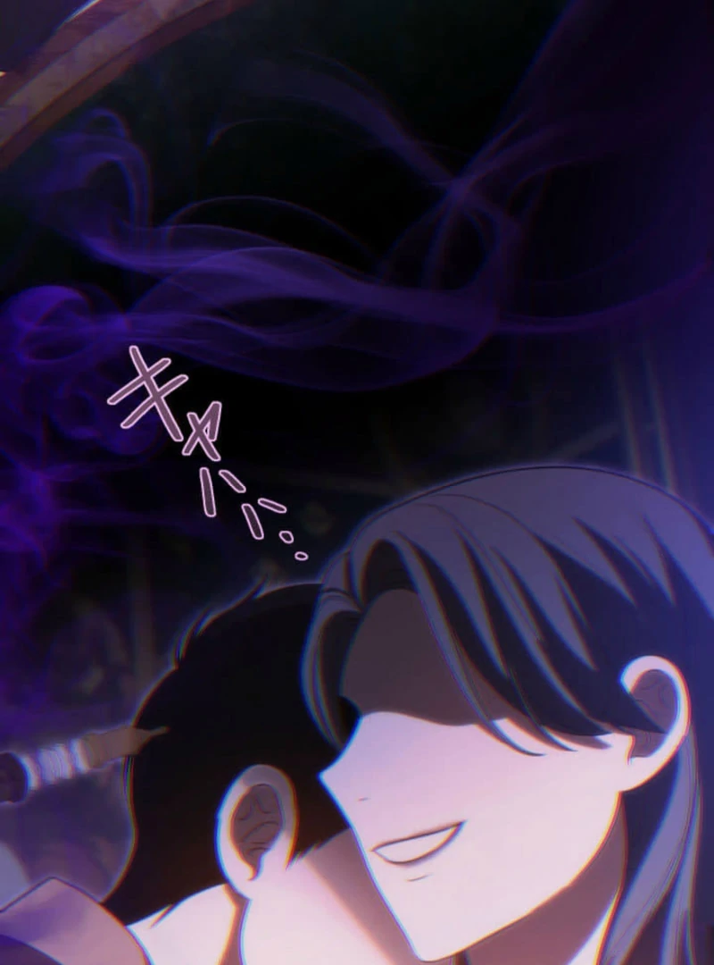 The Demon Duke’s Favor Begins the Second Time Around Chapter 18 - Page 4