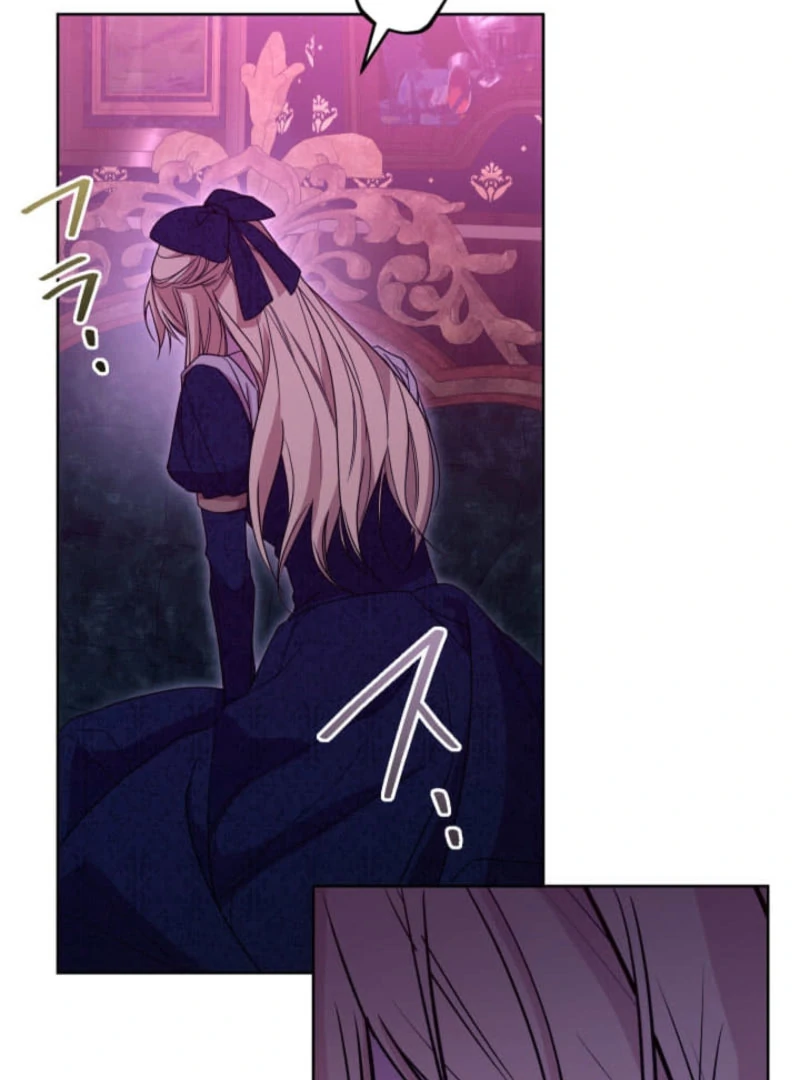 The Demon Duke’s Favor Begins the Second Time Around Chapter 18 - Page 46