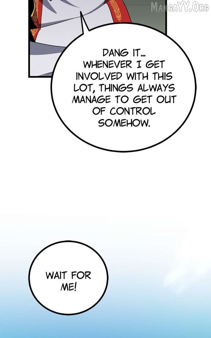 The Demon King Dad and His Hero Daughter Chapter 46 - Page 141