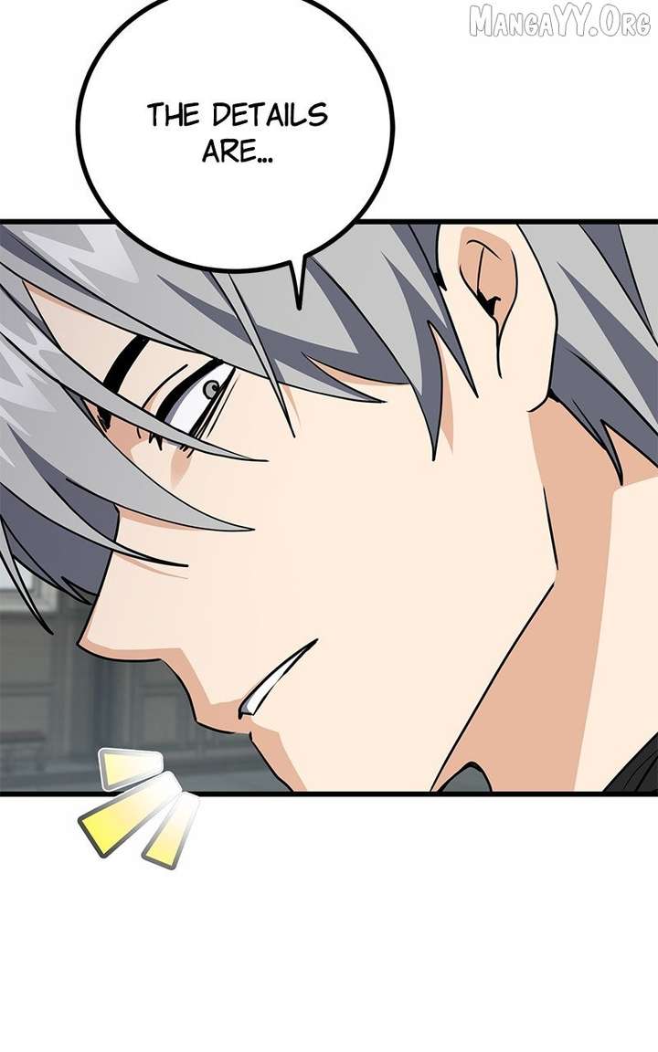 The Demon King Dad and His Hero Daughter Chapter 46 - Page 26