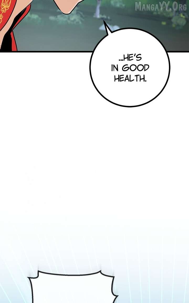 The Demon King Dad and His Hero Daughter Chapter 46 - Page 94