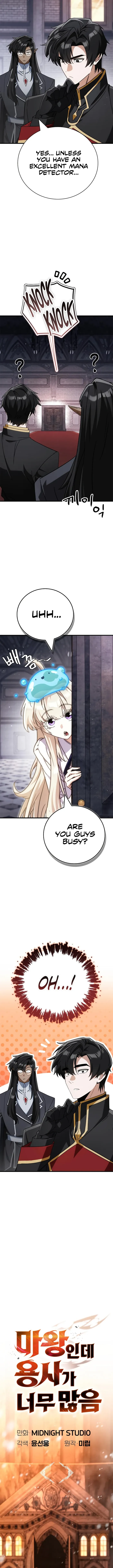 The Demon King Overrun by Heroes Chapter 6 - Page 3