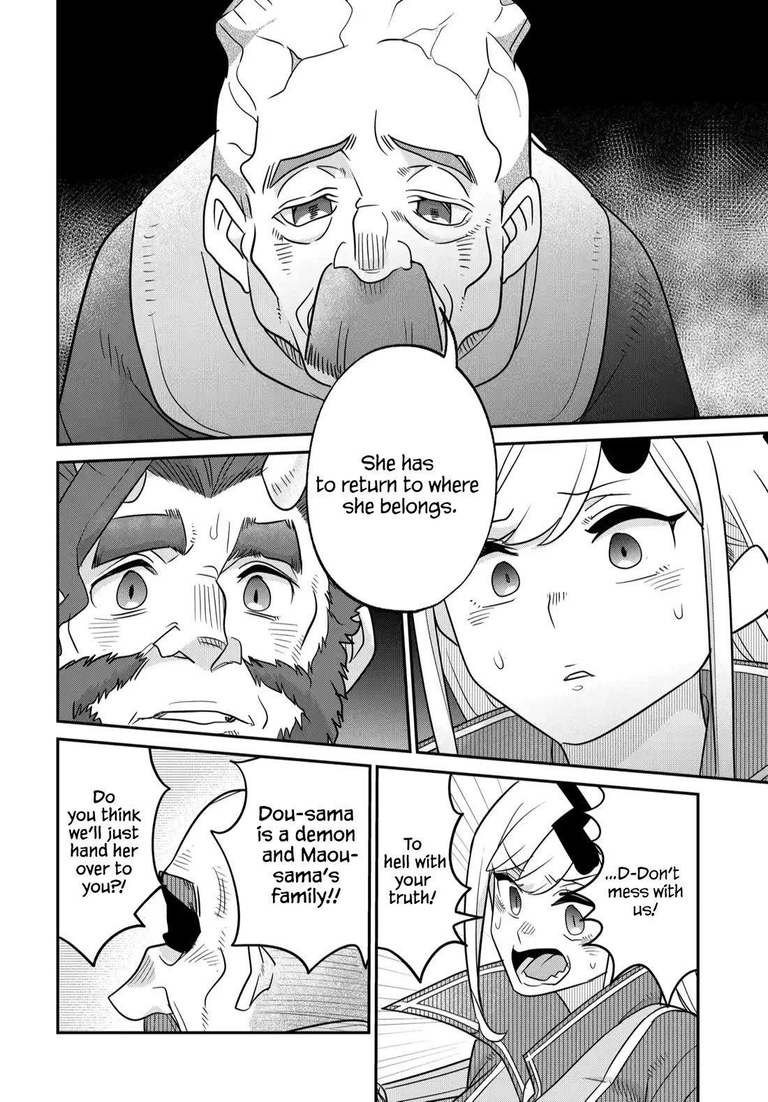 The Demon King’s Daughter Is Too Kind Chapter 44 - Page 11