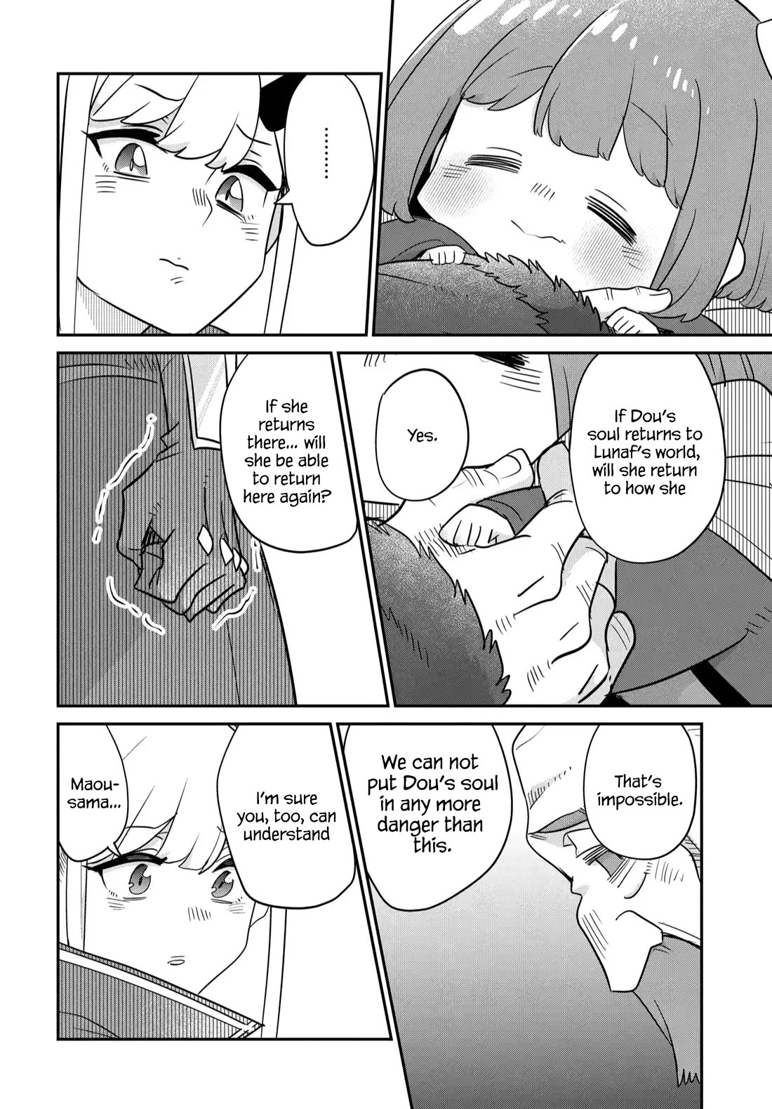 The Demon King’s Daughter Is Too Kind Chapter 44 - Page 15
