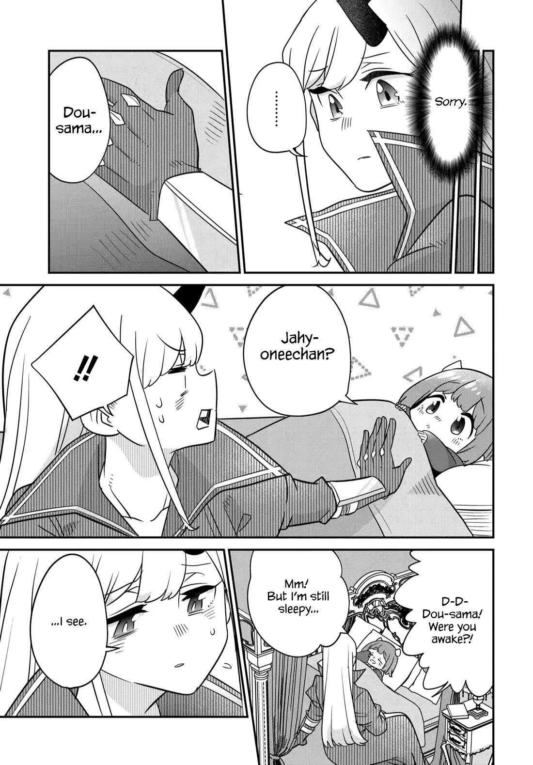 The Demon King’s Daughter Is Too Kind Chapter 44 - Page 18