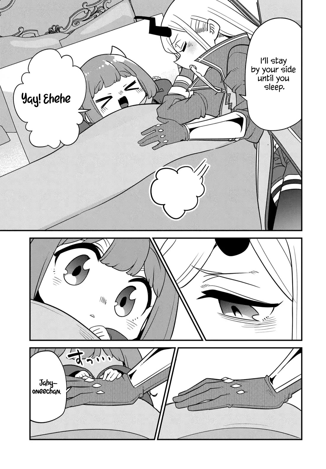 The Demon King’s Daughter Is Too Kind Chapter 44 - Page 20