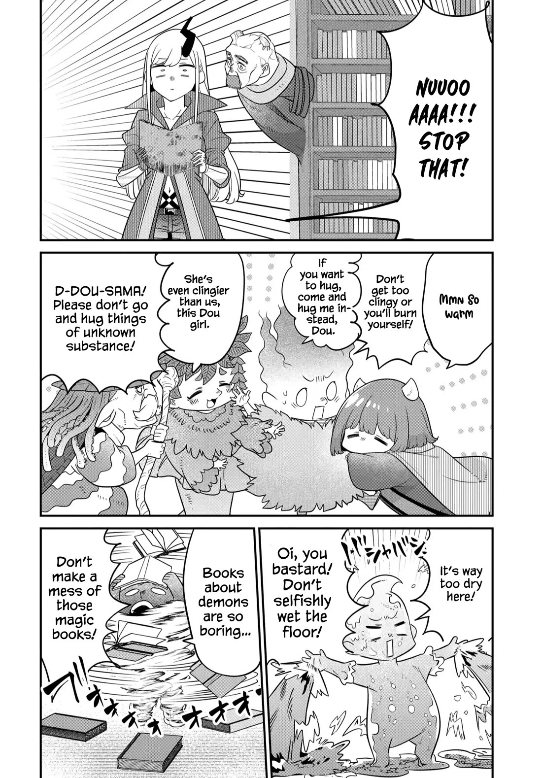 The Demon King’s Daughter Is Too Kind Chapter 44 - Page 3