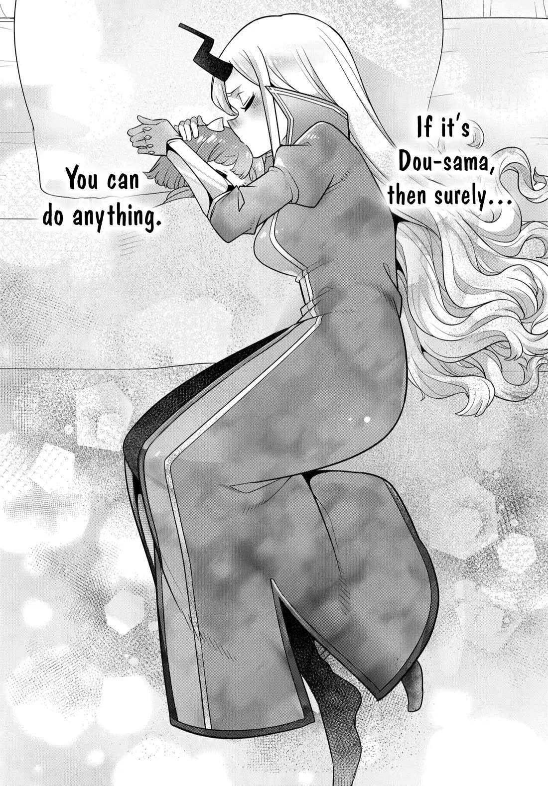 The Demon King’s Daughter Is Too Kind Chapter 44 - Page 24