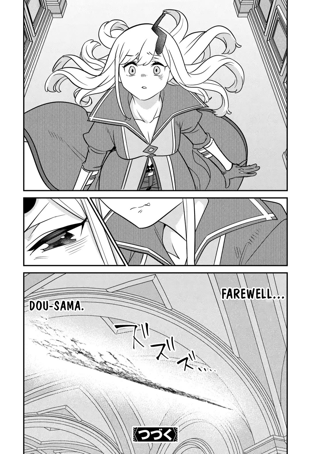 The Demon King’s Daughter Is Too Kind Chapter 44 - Page 27