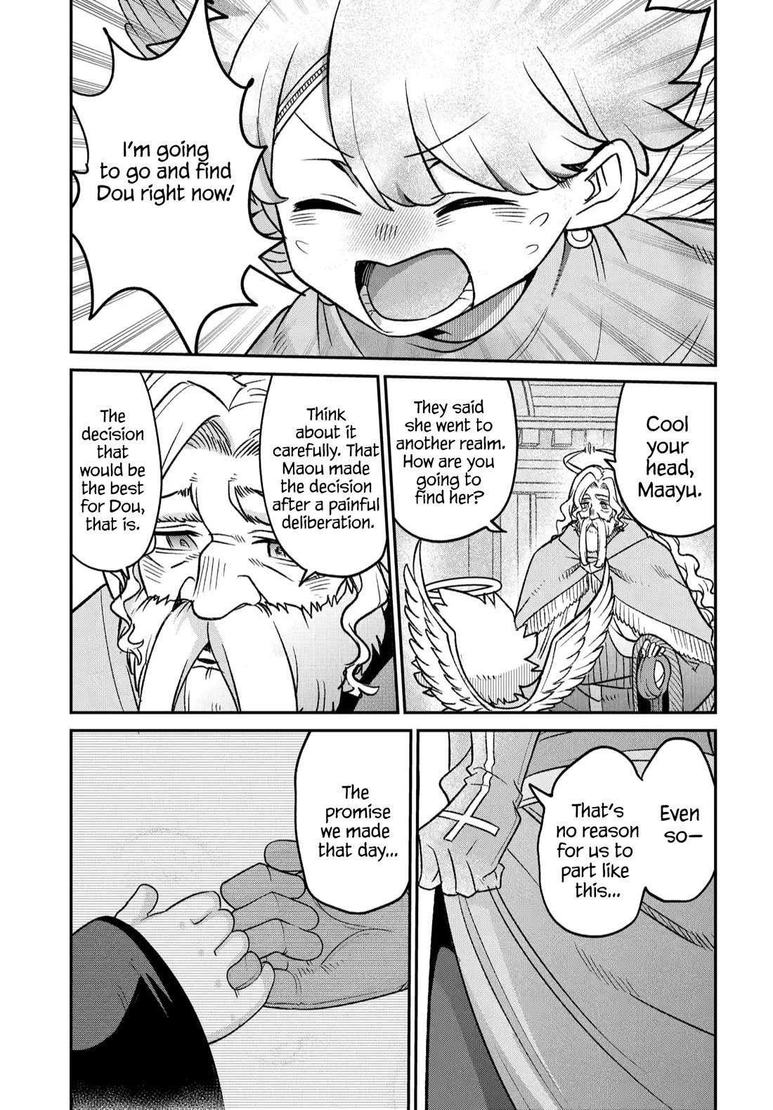 The Demon King’s Daughter Is Too Kind Chapter 45 - Page 12