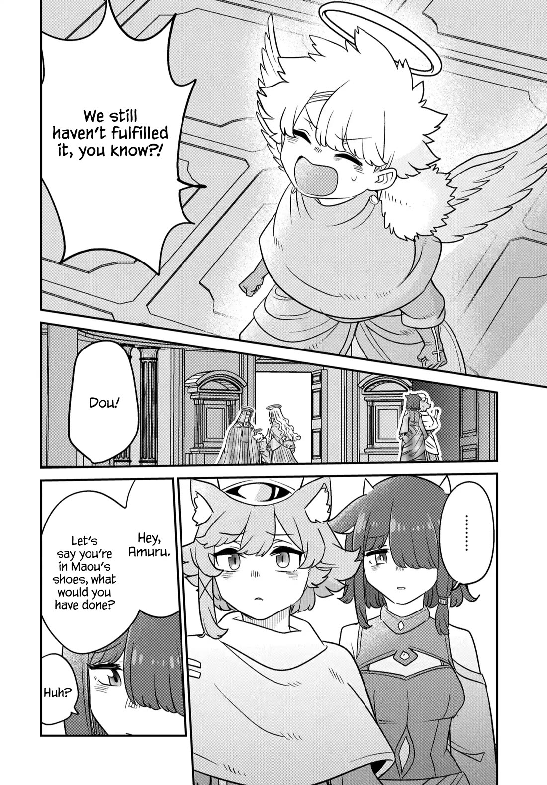 The Demon King’s Daughter Is Too Kind Chapter 45 - Page 13