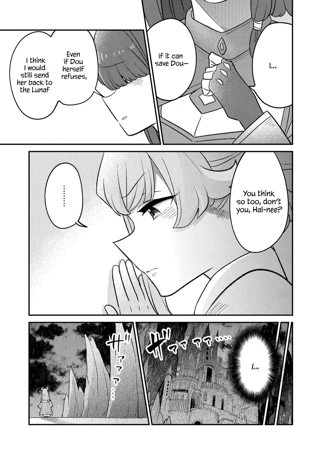 The Demon King’s Daughter Is Too Kind Chapter 45 - Page 14