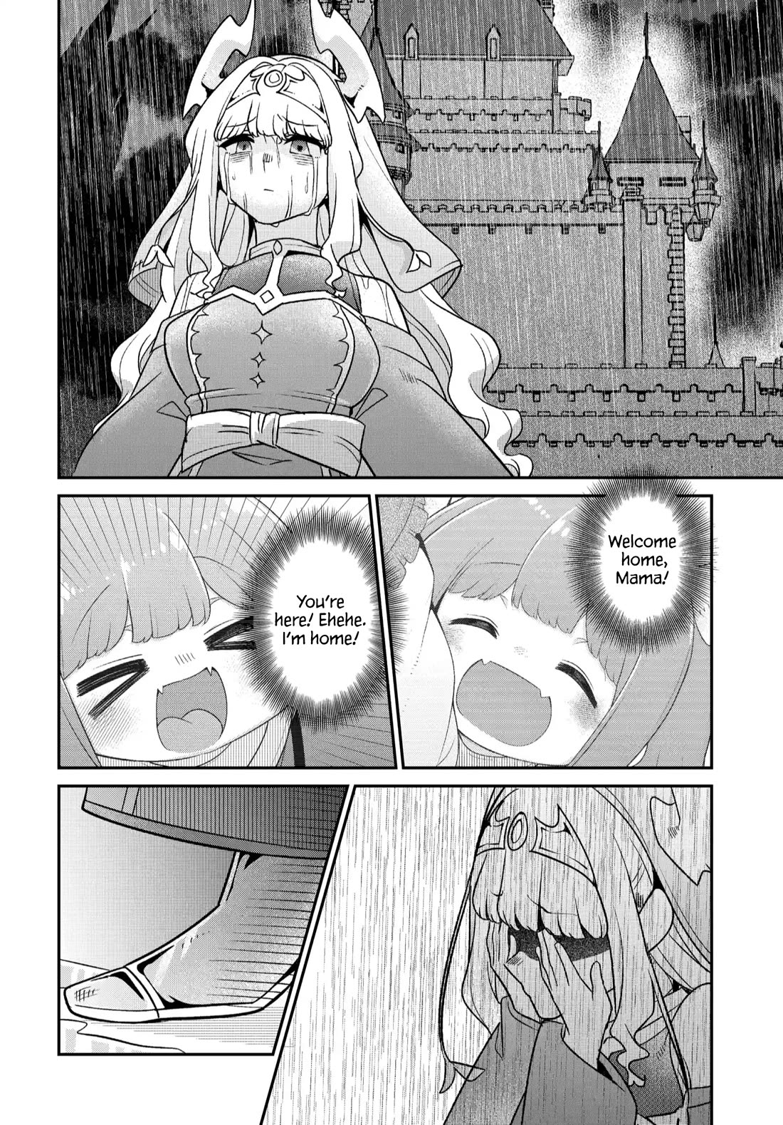 The Demon King’s Daughter Is Too Kind Chapter 45 - Page 15