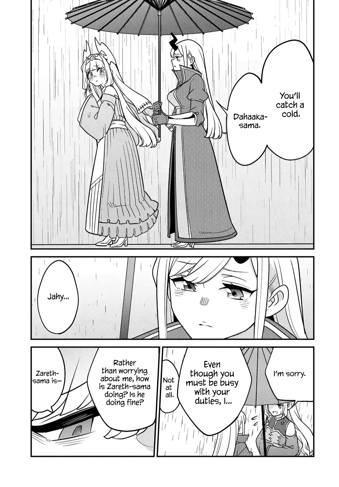 The Demon King’s Daughter Is Too Kind Chapter 45 - Page 16
