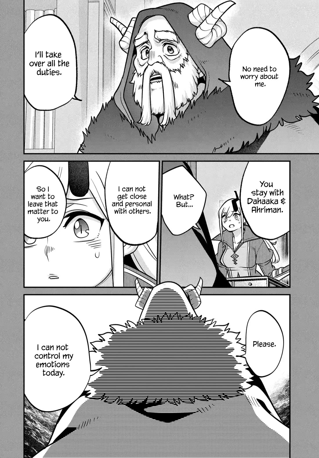 The Demon King’s Daughter Is Too Kind Chapter 45 - Page 17