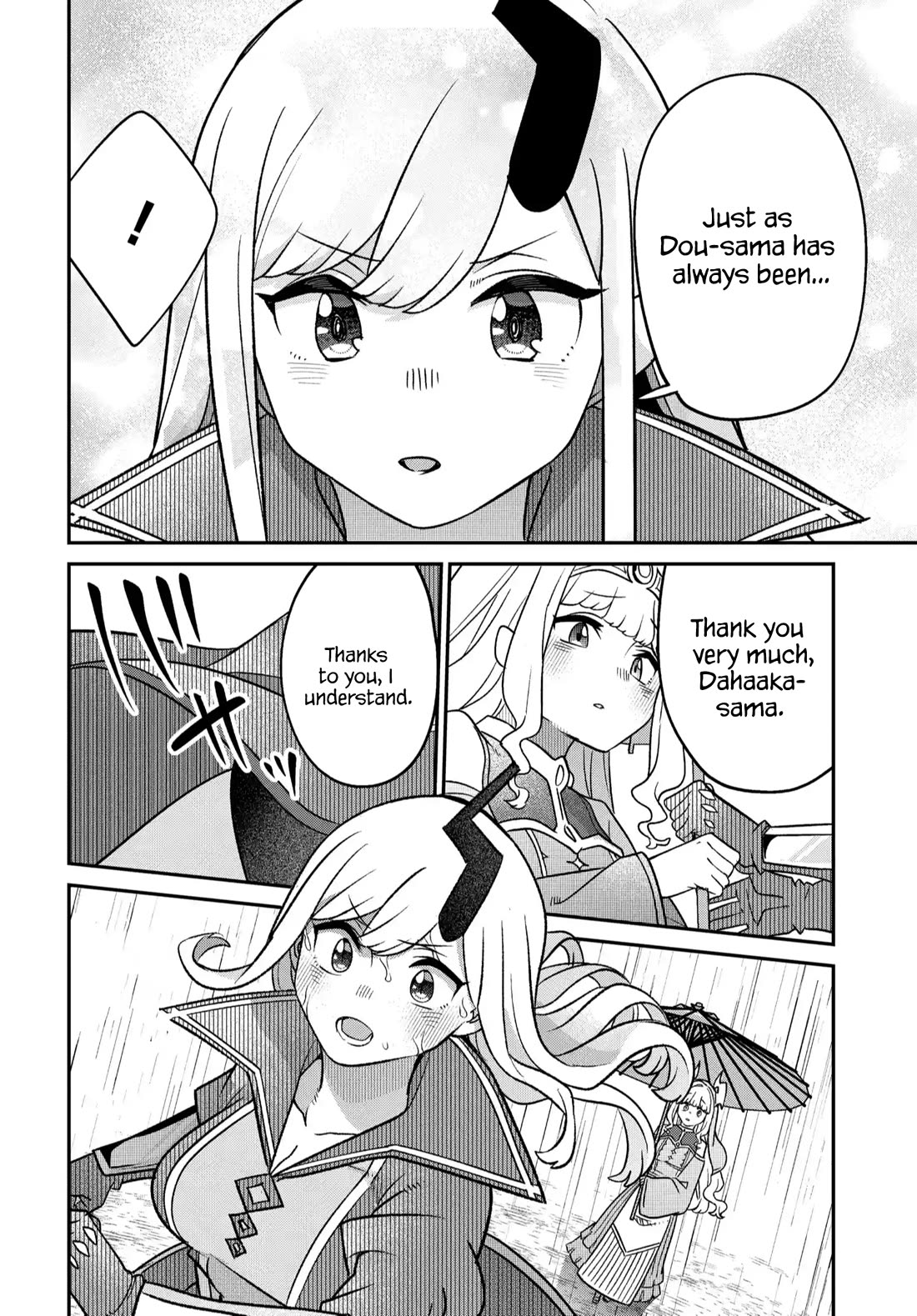 The Demon King’s Daughter Is Too Kind Chapter 45 - Page 21