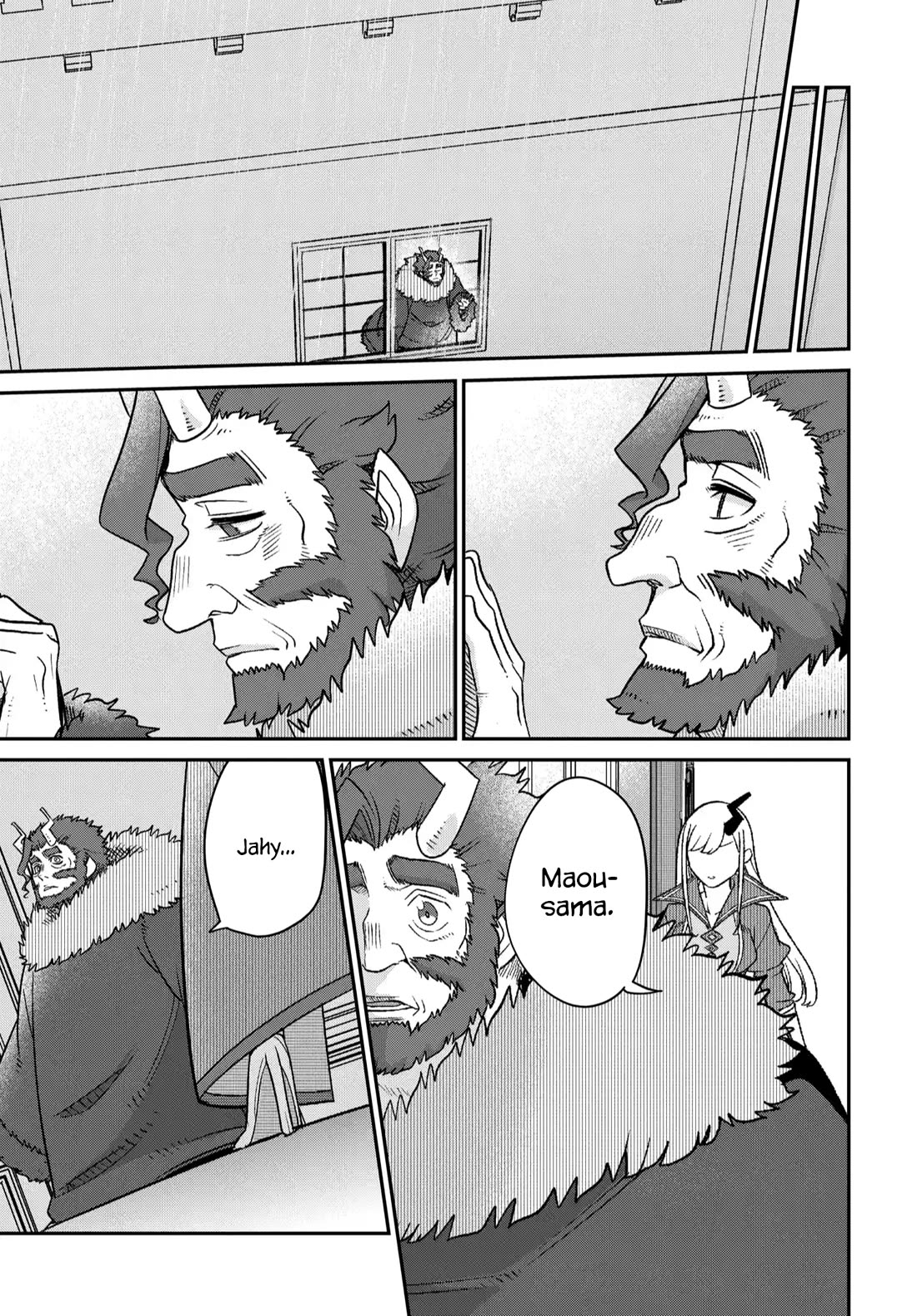 The Demon King’s Daughter Is Too Kind Chapter 45 - Page 22