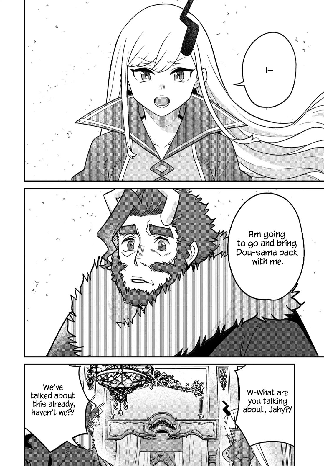 The Demon King’s Daughter Is Too Kind Chapter 45 - Page 23