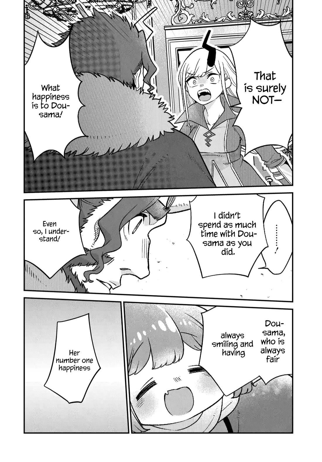 The Demon King’s Daughter Is Too Kind Chapter 45 - Page 25