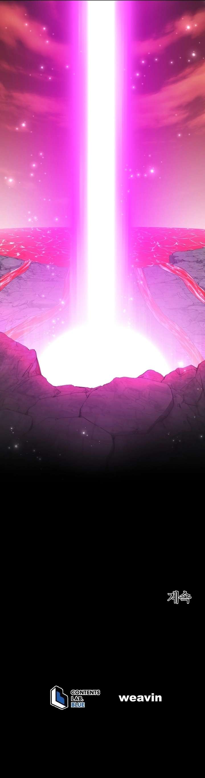 The Demon Lord Hates Reverse Harem Chapter 64 - Page 7