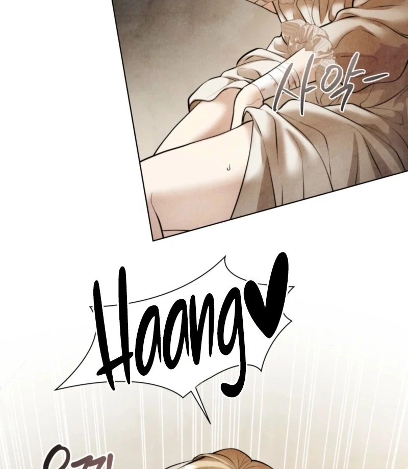 The Demon of Lust has Possessed the Young Lady Chapter 0 - Page 17