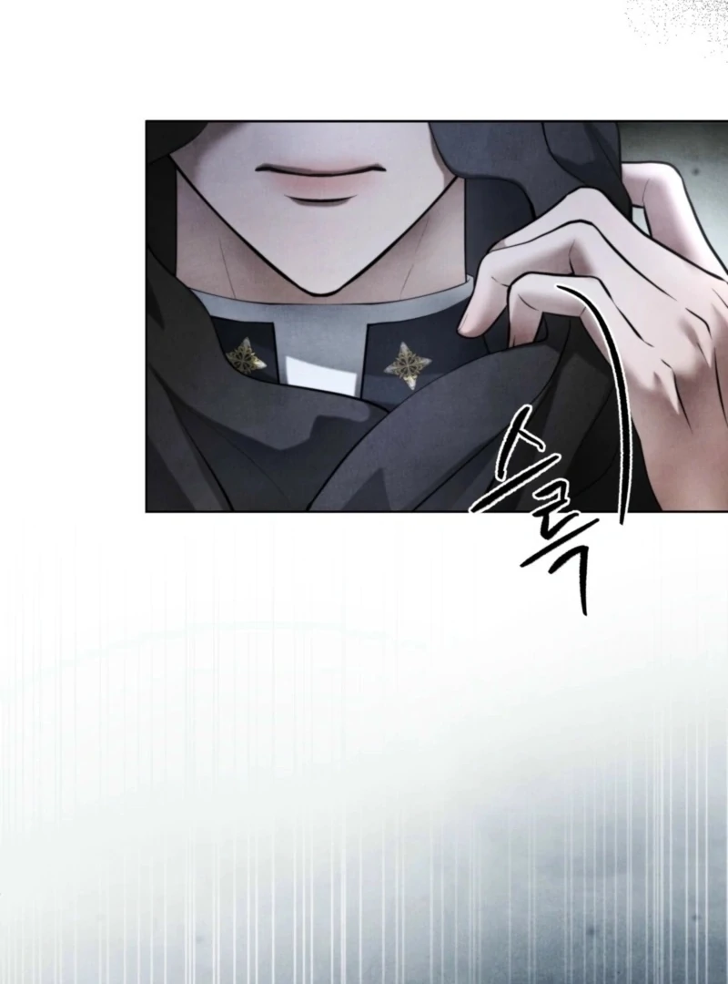 The Demon of Lust has Possessed the Young Lady Chapter 0 - Page 6