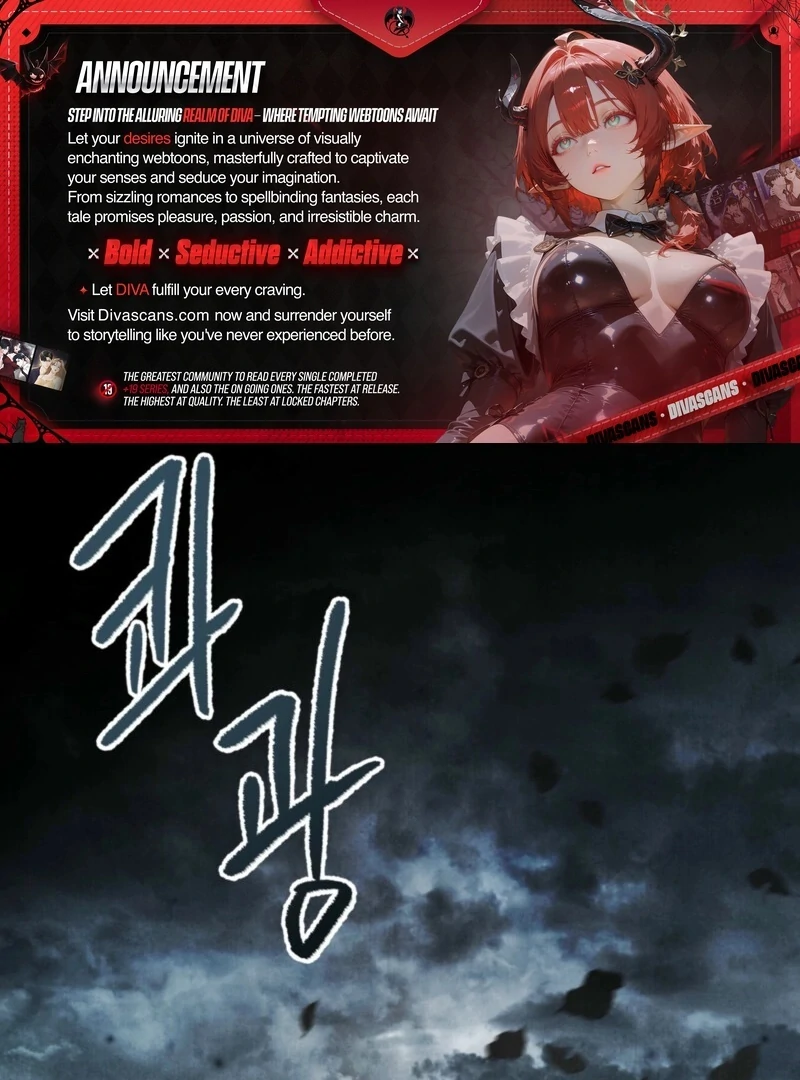 The Demon of Lust has Possessed the Young Lady Chapter 1 - Page 1