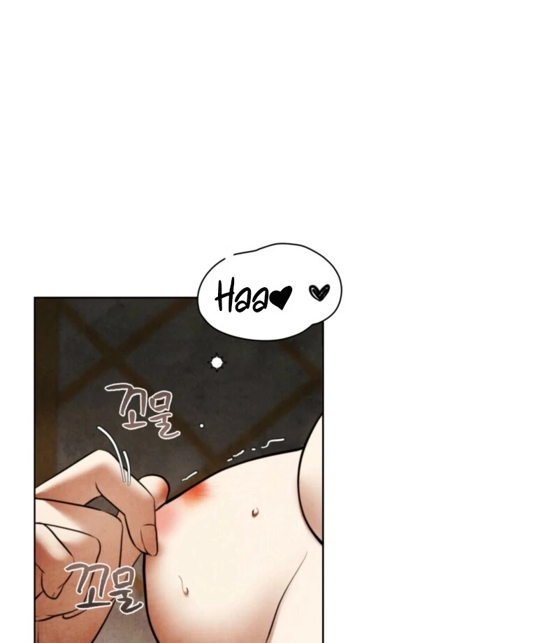 The Demon of Lust has Possessed the Young Lady Chapter 1 - Page 112