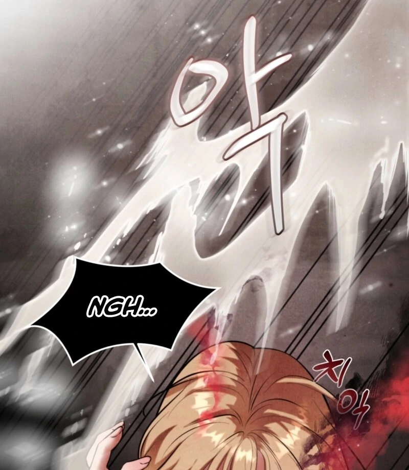 The Demon of Lust has Possessed the Young Lady Chapter 1 - Page 121