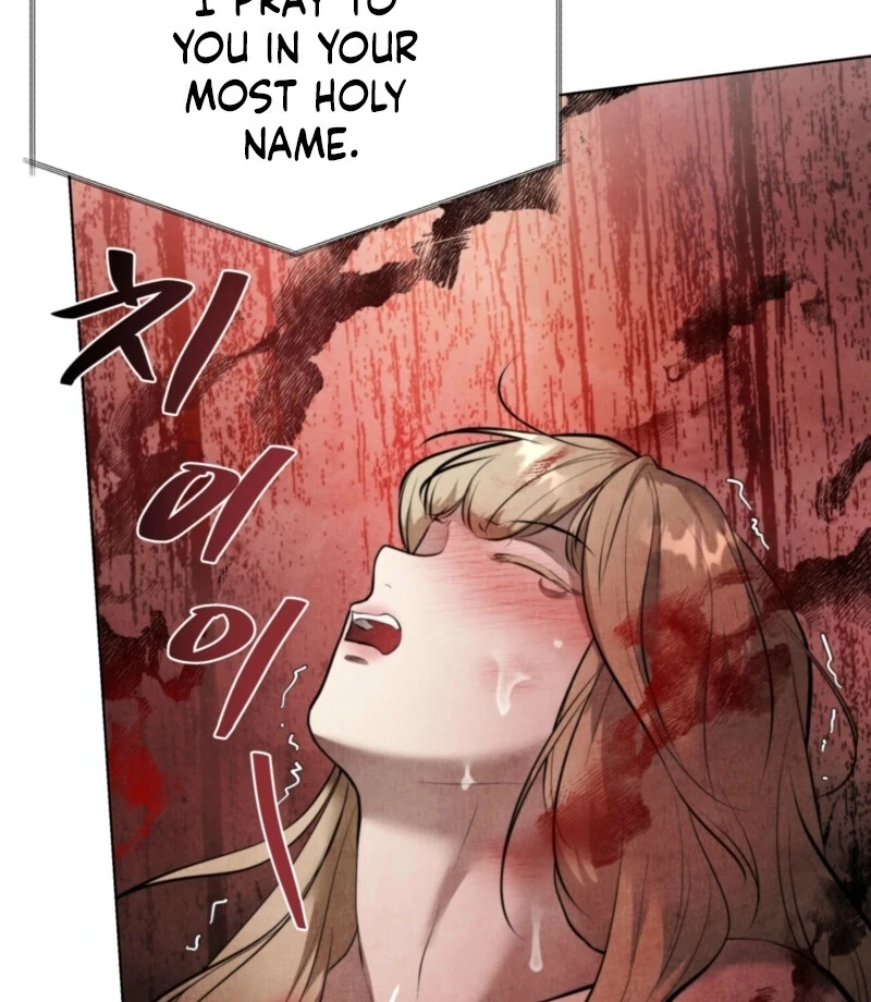 The Demon of Lust has Possessed the Young Lady Chapter 1 - Page 124