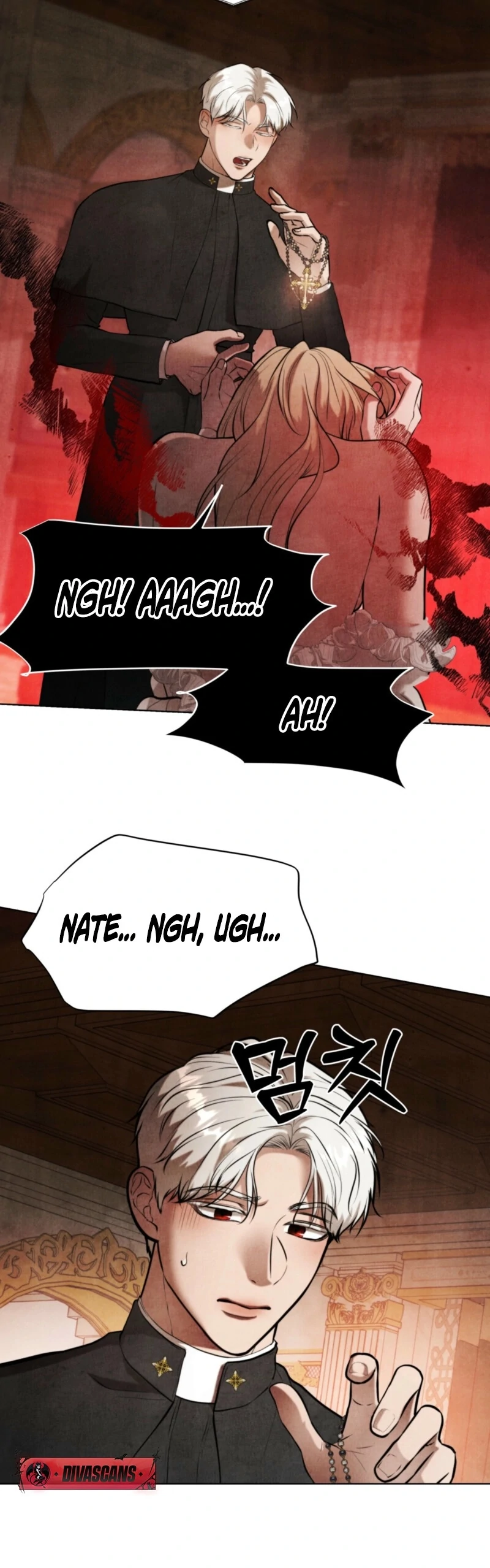 The Demon of Lust has Possessed the Young Lady Chapter 1 - Page 126