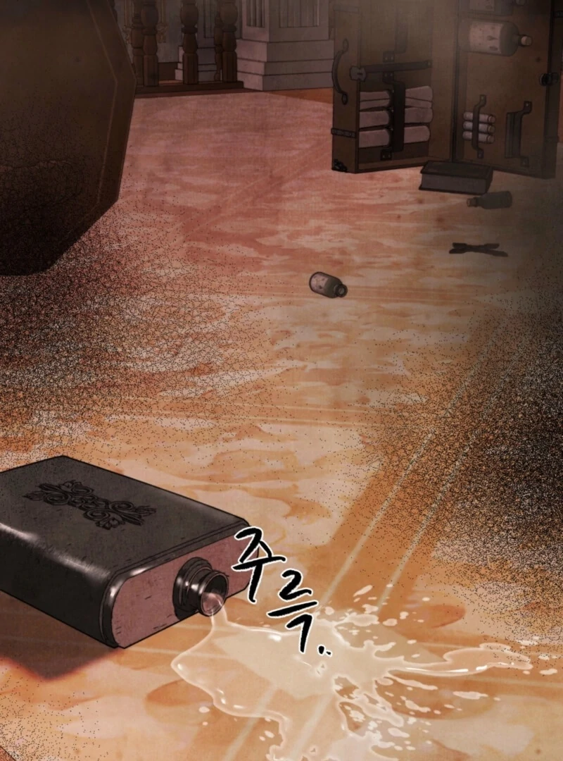 The Demon of Lust has Possessed the Young Lady Chapter 1 - Page 135