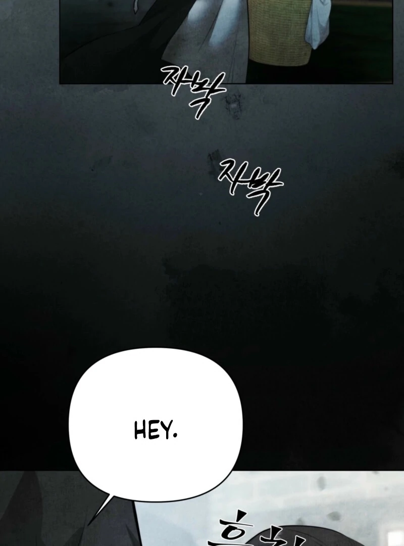 The Demon of Lust has Possessed the Young Lady Chapter 1 - Page 5