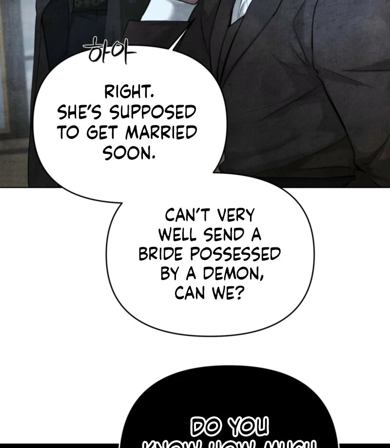 The Demon of Lust has Possessed the Young Lady Chapter 1 - Page 47