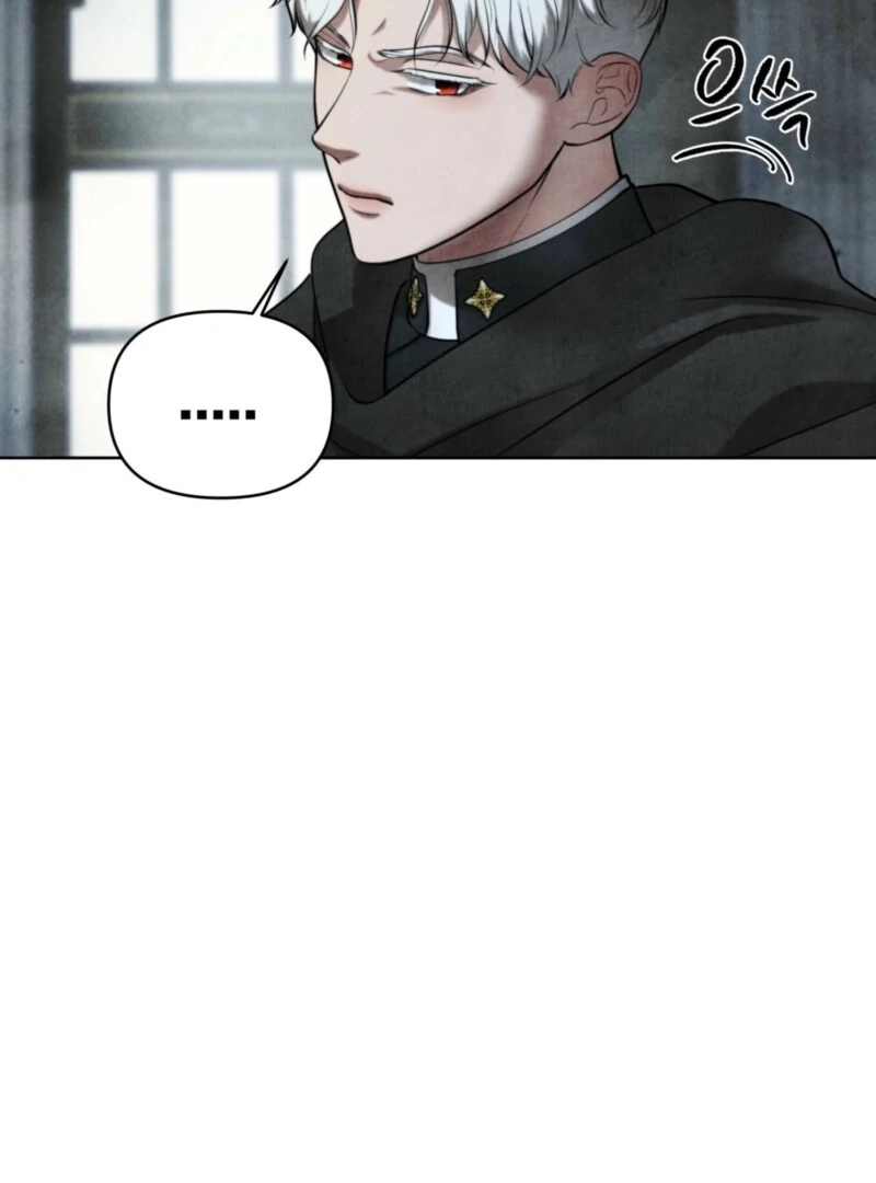 The Demon of Lust has Possessed the Young Lady Chapter 1 - Page 62